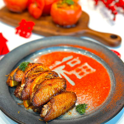 Fried Crayfish Dumpling