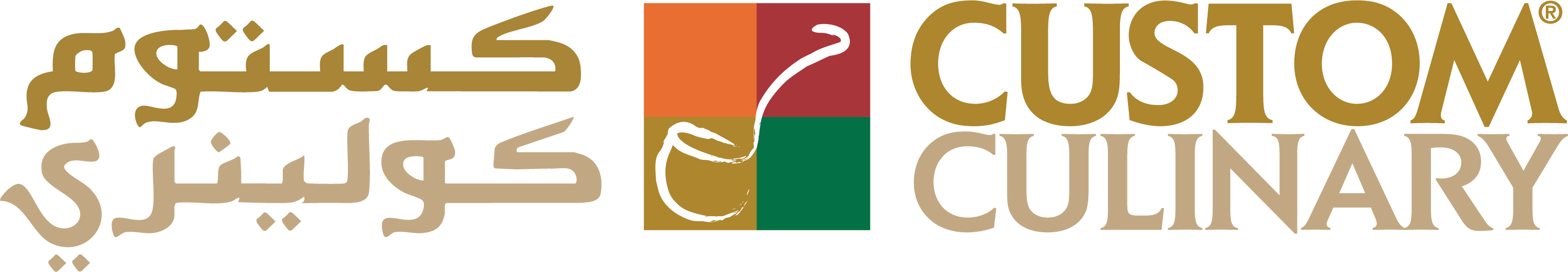 Custom Culinary Logo